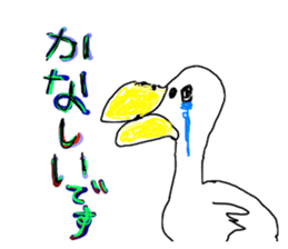 Drawing looks like drawn by a child 4 sticker #12335991