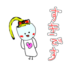 Drawing looks like drawn by a child 4 sticker #12335994