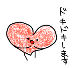 Drawing looks like drawn by a child 4 sticker #12335995