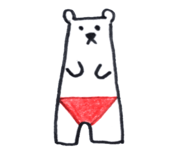 White bear cute 1 sticker #12336126