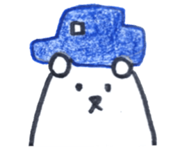 White bear cute 1 sticker #12336146