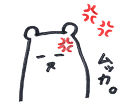White bear cute 1 sticker #12336153