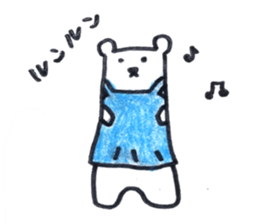 White bear cute 1 sticker #12336154