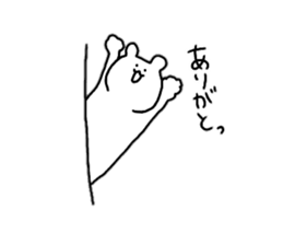 Cuddly bears7 sticker #12336163