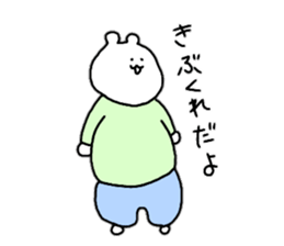 Cuddly bears7 sticker #12336181