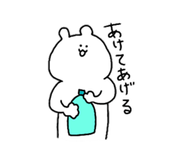 Cuddly bears7 sticker #12336186