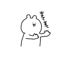 Cuddly bears7 sticker #12336187