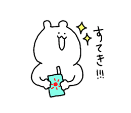 Cuddly bears7 sticker #12336189