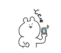 Cuddly bears7 sticker #12336193