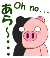 Pigilito Pig 3 sticker #12336241