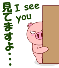 Pigilito Pig 3 sticker #12336265