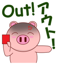Pigilito Pig 3 sticker #12336270