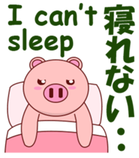 Pigilito Pig 3 sticker #12336273