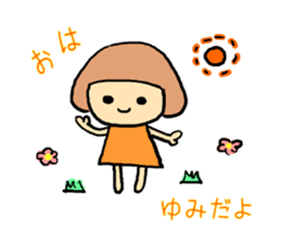 yumi! sticker #12336438