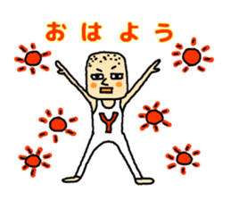 yumi! sticker #12336439