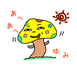 yumi! sticker #12336446