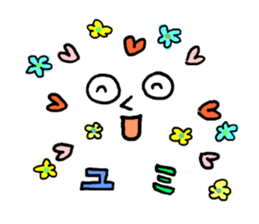 yumi! sticker #12336458