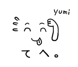 yumi! sticker #12336465