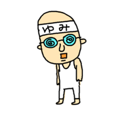 yumi! sticker #12336471