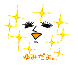 yumi! sticker #12336473