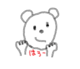 SIROKU-MA sticker #12336598
