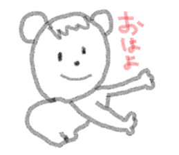 SIROKU-MA sticker #12336599