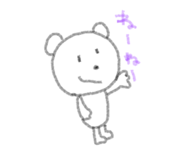 SIROKU-MA sticker #12336600