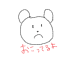 SIROKU-MA sticker #12336601
