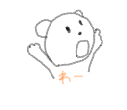 SIROKU-MA sticker #12336602