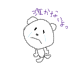 SIROKU-MA sticker #12336603