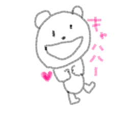 SIROKU-MA sticker #12336604