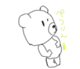 SIROKU-MA sticker #12336607