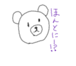 SIROKU-MA sticker #12336608