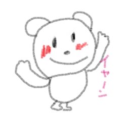 SIROKU-MA sticker #12336609