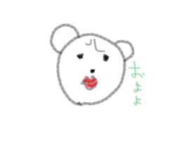 SIROKU-MA sticker #12336612