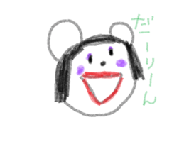 SIROKU-MA sticker #12336613