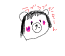 SIROKU-MA sticker #12336614
