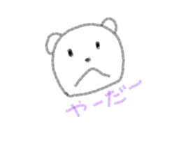 SIROKU-MA sticker #12336615