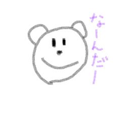 SIROKU-MA sticker #12336617