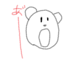 SIROKU-MA sticker #12336618