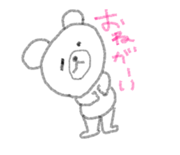 SIROKU-MA sticker #12336620