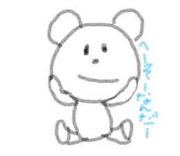 SIROKU-MA sticker #12336621