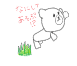 SIROKU-MA sticker #12336622
