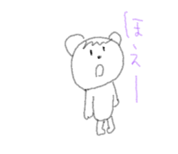 SIROKU-MA sticker #12336623