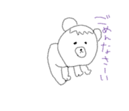 SIROKU-MA sticker #12336624