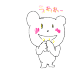 SIROKU-MA sticker #12336625
