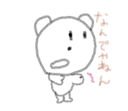 SIROKU-MA sticker #12336626