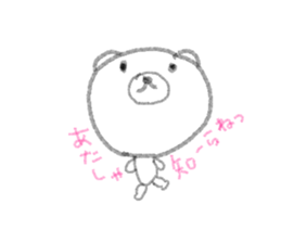 SIROKU-MA sticker #12336627