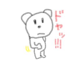 SIROKU-MA sticker #12336629