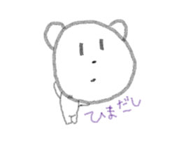SIROKU-MA sticker #12336631